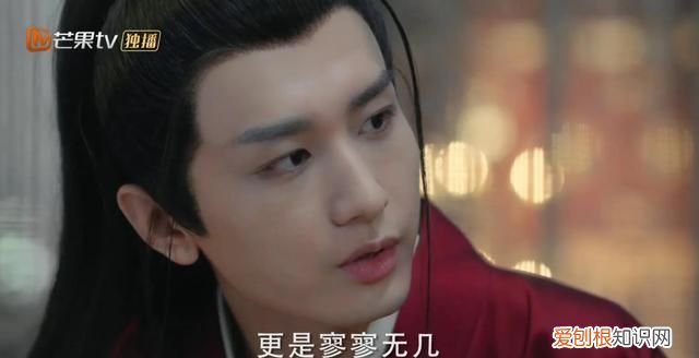 与君歌烟织珖王有感情戏吗