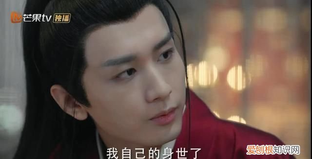 与君歌烟织珖王有感情戏吗