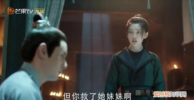 与君歌烟织珖王有感情戏吗