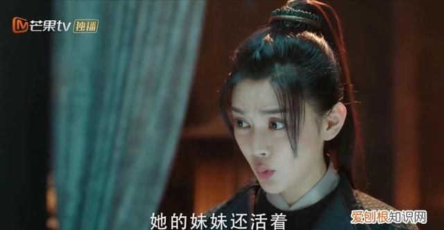 与君歌烟织珖王有感情戏吗