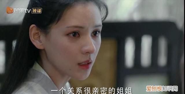 与君歌烟织珖王有感情戏吗