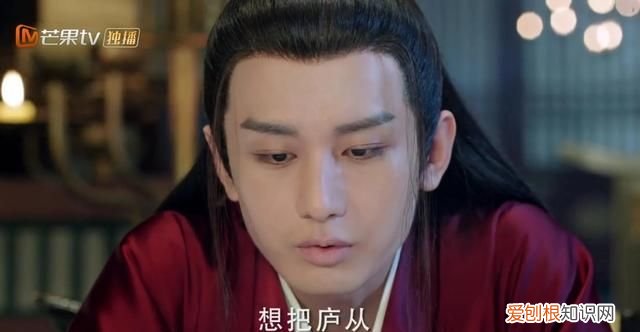 与君歌烟织珖王有感情戏吗