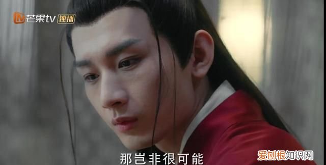 与君歌烟织珖王有感情戏吗