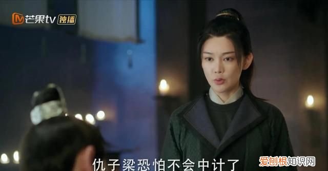 与君歌烟织珖王有感情戏吗