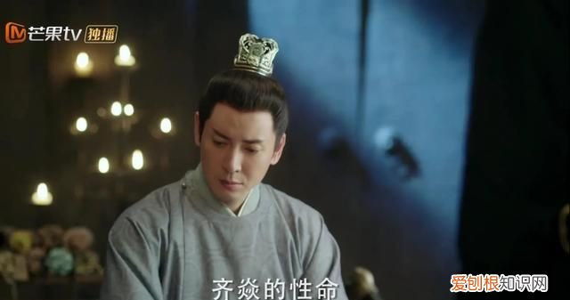 与君歌烟织珖王有感情戏吗