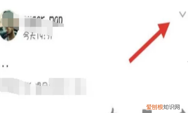 手机qq怎么一键删除说说，qq空间说说太多了怎么批量删除