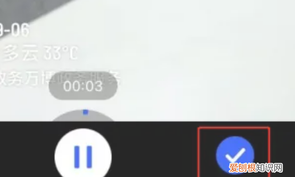 水印相机怎么拍