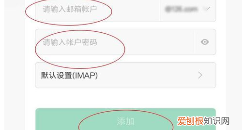 手机wps怎么发到qq邮箱，手机wps文件怎么发送到qq邮箱