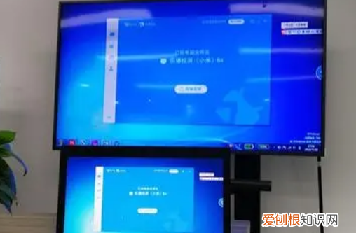 电脑投影快捷键，电脑投屏快捷键是什么