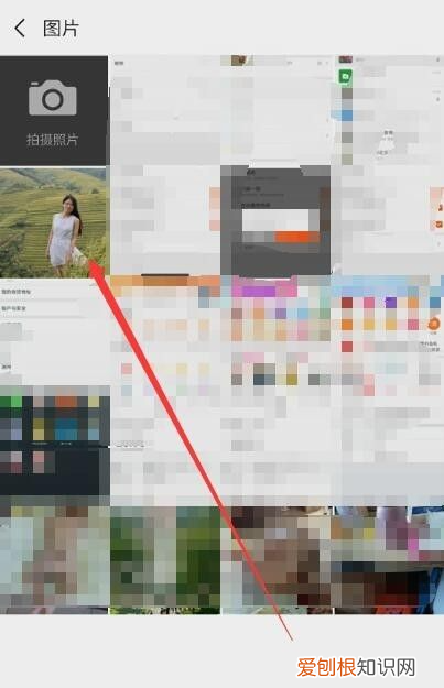 微信怎样设置双重头像，一个微信号怎么切换两个头像图片
