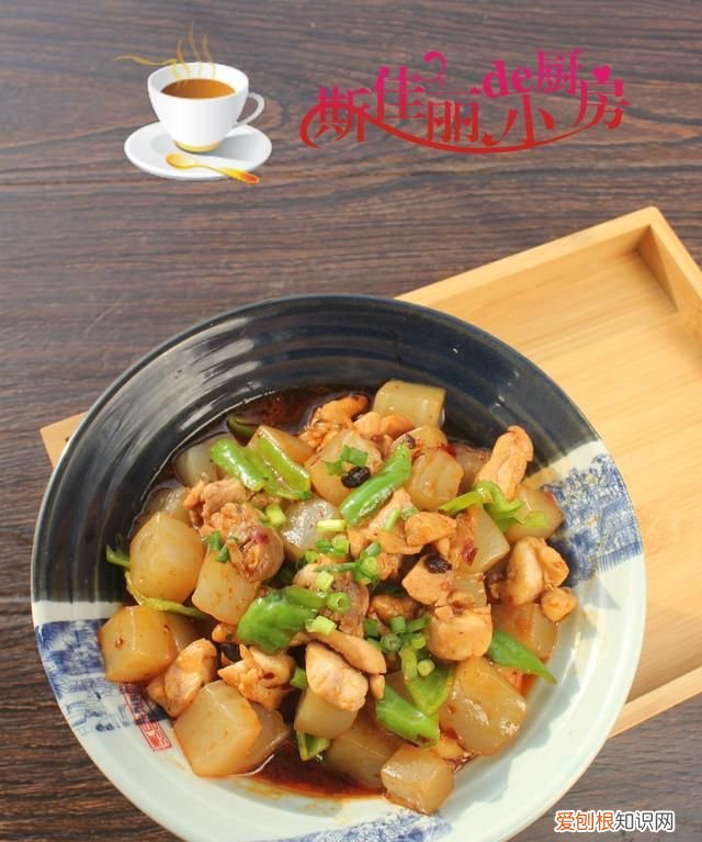 魔芋这样做才好吃 魔芋跟什么一起煮好吃