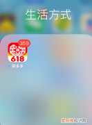 拼多多怎么加好友，在拼多多怎么样加好友