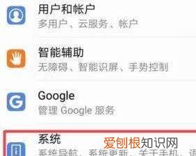手机备份怎样恢复，苹果手机怎么恢复备份数据