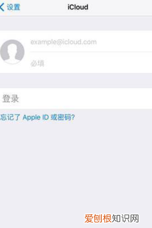 手机备份怎样恢复，苹果手机怎么恢复备份数据