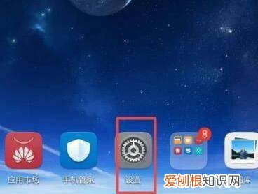 手机备份怎样恢复，苹果手机怎么恢复备份数据
