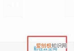 手机备份怎样恢复，苹果手机怎么恢复备份数据