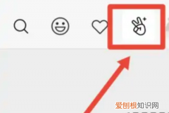 表情包制作怎么赚钱，如何制作表情包带文字