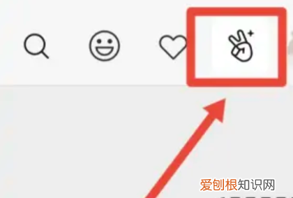 表情包制作怎么赚钱,如何制作表情包带文字