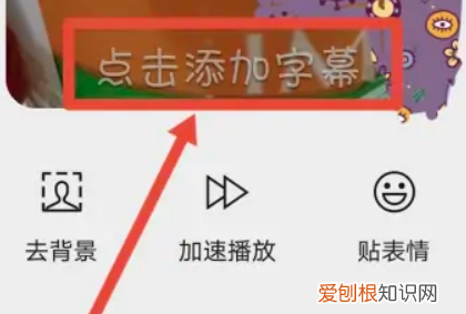 表情包制作怎么赚钱,如何制作表情包带文字