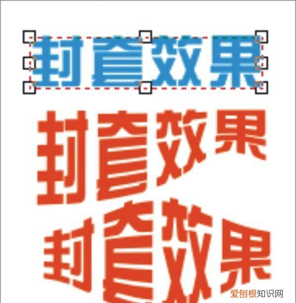 封套工具的作用，coreldraw手形工具的作用是