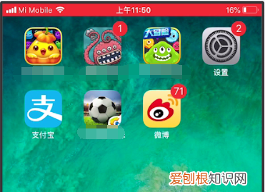 访问限制在哪里，微信的访问限制启用怎么解除
