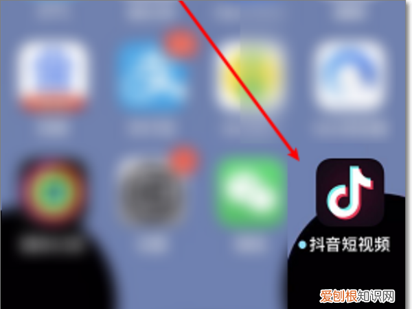 抖音怎么扫二维码，抖音扫一扫在哪里找的