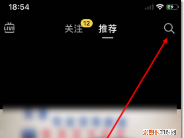 抖音怎么扫二维码，抖音扫一扫在哪里找的
