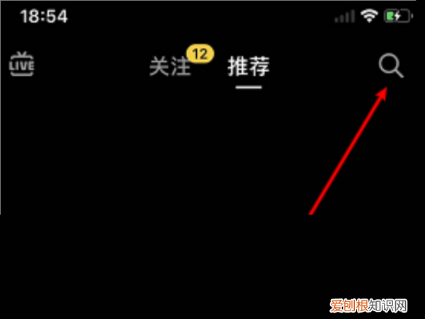 抖音怎么扫二维码，抖音扫一扫在哪里找的