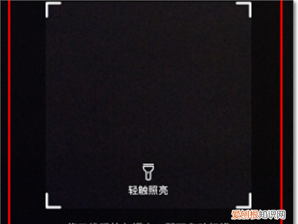 抖音怎么扫二维码，抖音扫一扫在哪里找的