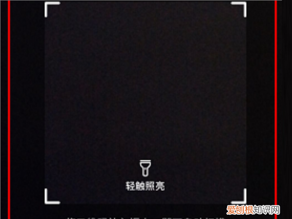 抖音怎么扫二维码，抖音扫一扫在哪里找的