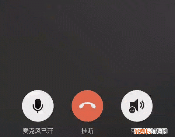 微信更新后新增了哪些新功能,微信更新8.0.21有什么新功能