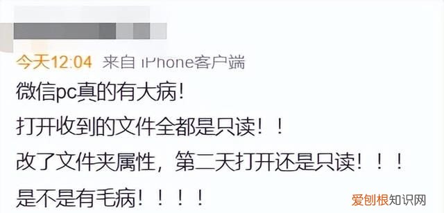 微信更新后新增了哪些新功能,微信更新8.0.21有什么新功能