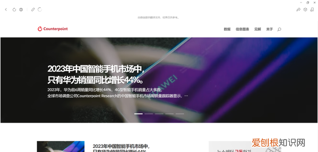 微信更新后新增了哪些新功能,微信更新8.0.21有什么新功能