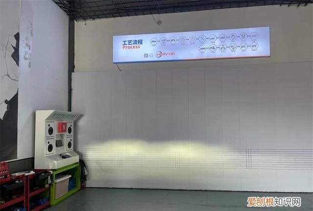 比亚迪汉矩阵式led大灯