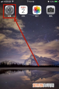 苹果相册推荐照片怎么加，苹果相册照片有感叹号如何恢复