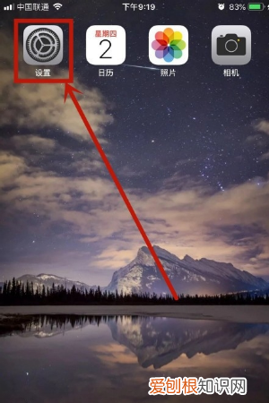 苹果相册推荐照片怎么加，苹果相册照片有感叹号如何恢复
