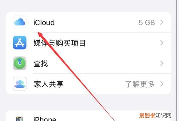 苹果相册推荐照片怎么加，苹果相册照片有感叹号如何恢复