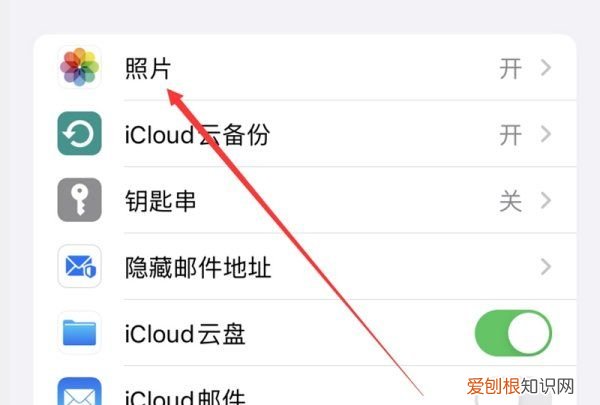 苹果相册推荐照片怎么加，苹果相册照片有感叹号如何恢复