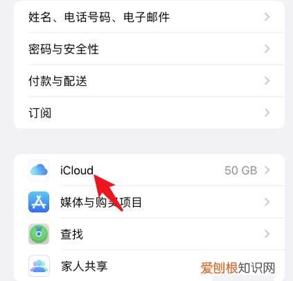 苹果相册推荐照片怎么加，苹果相册照片有感叹号如何恢复
