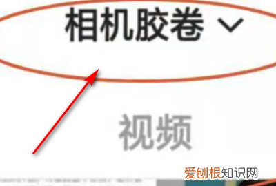 快手如何使用云音乐，快手网易云音乐视频怎么做的