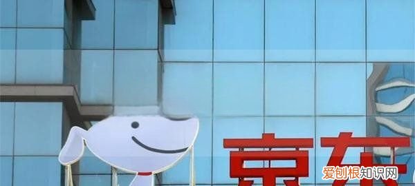 京东下单后怎么取消订单，京东的订单怎么取消订单