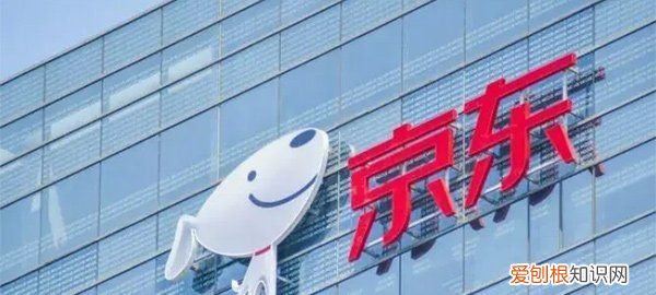 京东下单后怎么取消订单，京东的订单怎么取消订单