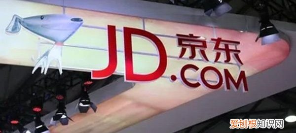 京东下单后怎么取消订单，京东的订单怎么取消订单