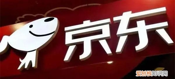 京东下单后怎么取消订单，京东的订单怎么取消订单
