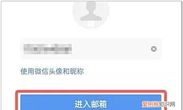 QQ邮箱可以发63邮箱,用qq邮箱可以给63邮箱发邮件吗