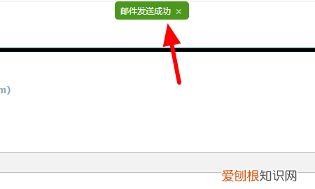 QQ邮箱可以发63邮箱,用qq邮箱可以给63邮箱发邮件吗