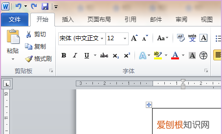 wordasd文件恢复不了,asd文件怎么恢复成word