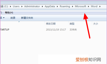 wordasd文件恢复不了,asd文件怎么恢复成word