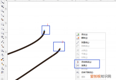 cdr怎么连接两条线，cdr两条曲线怎么连接