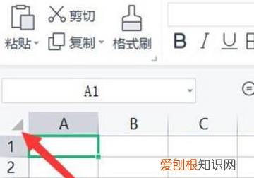 怎样一次性统一行高，表格如何统一设置行高列宽